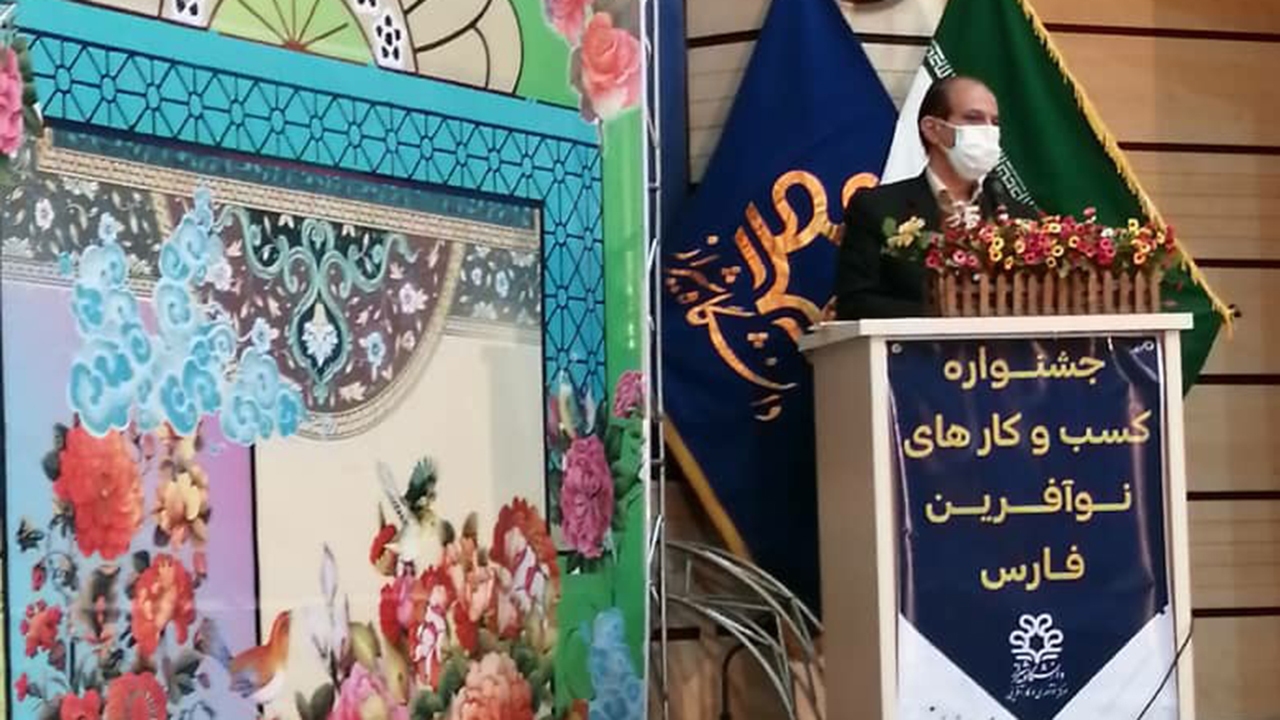 طرح "بوم واره" ابزار حمایتی دولت از حوزه نوآفرینی است