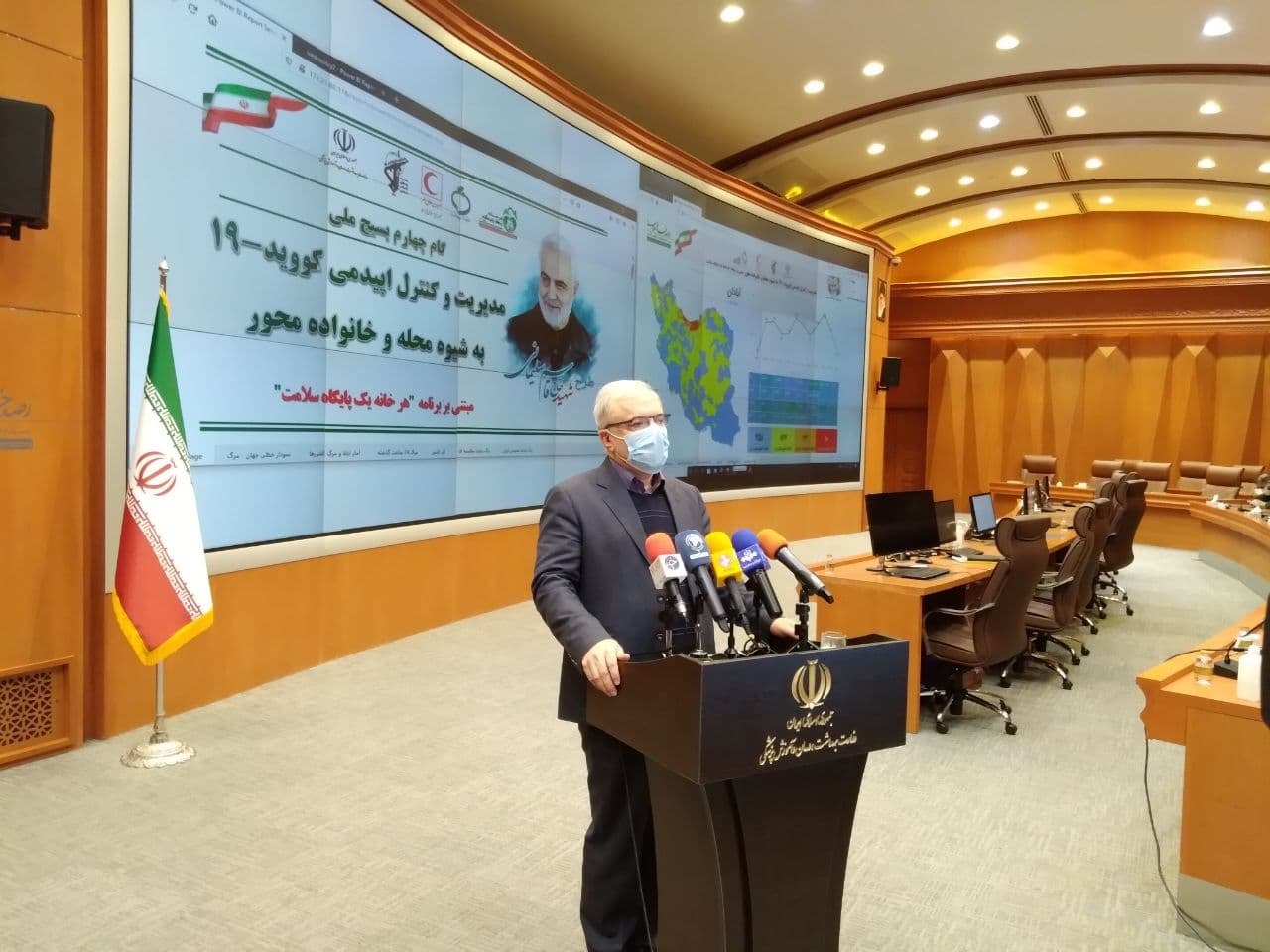 آغاز واکسیناسیون کرونا در ایران قبل از ۲۲ بهمن/ شمار مبتلایان کرونای انگلیسی به ۶ نفر رسید