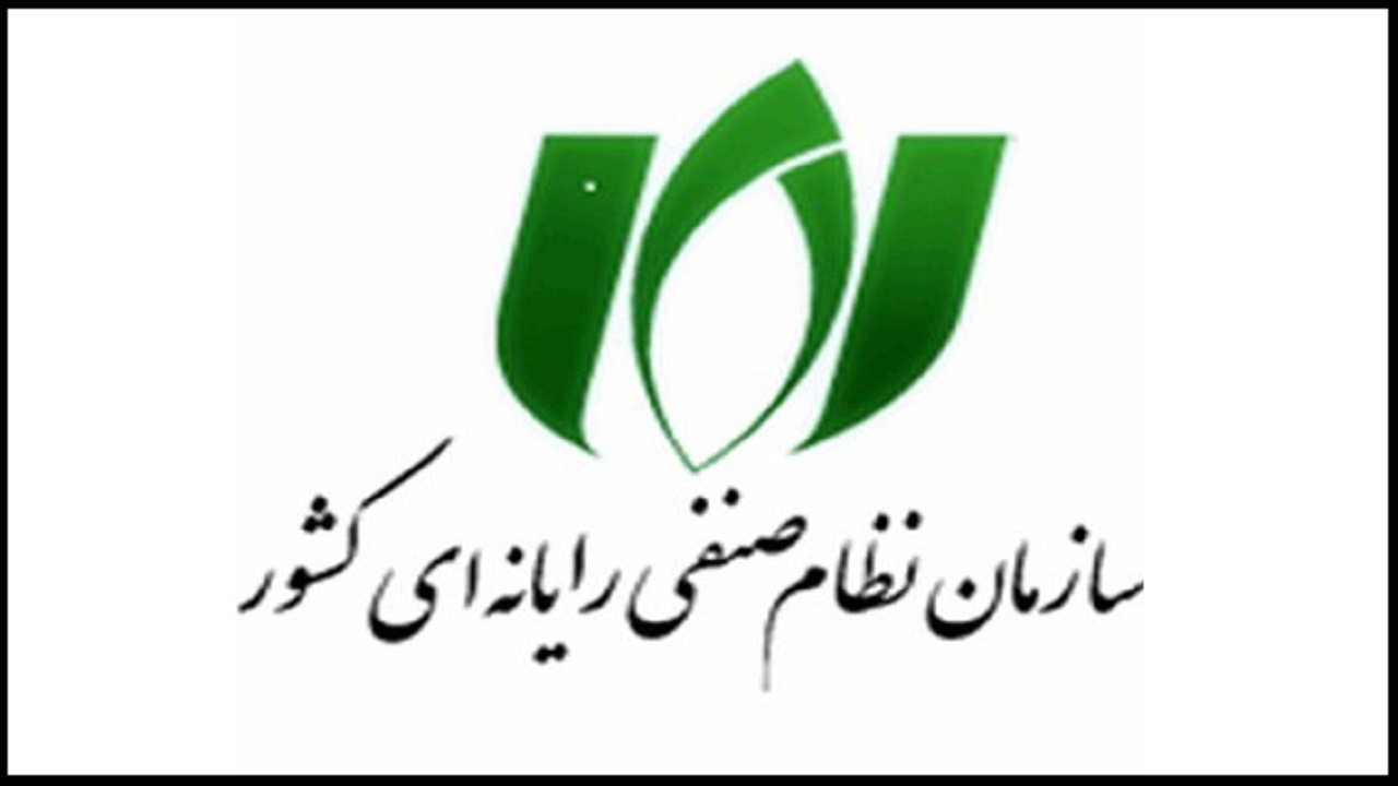 تیم‌های توان‌تک و دانش‌آموزی در رویداد الکام‌استارز رقابت می‌کنند