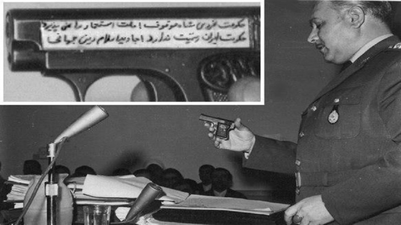 لکه ننگی به نام حسنعلی منصور؛ از وزارت تا هلاکت