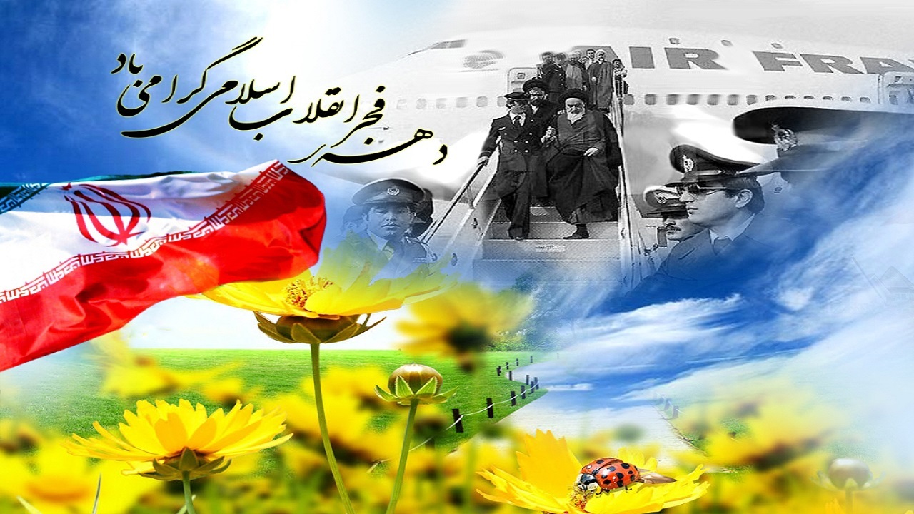 ۱۲۰ طرح عمرانی در سروآباد افتتاح می‌شود