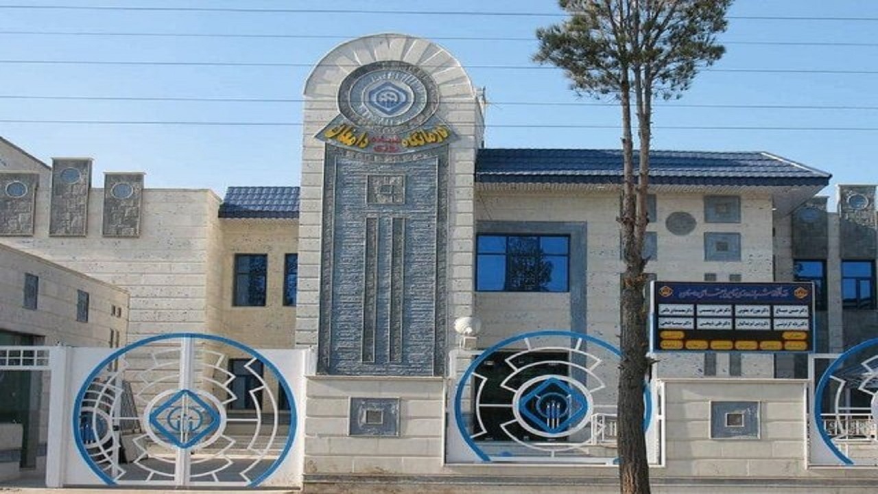 ساخت درمانگاه جدید تأمین اجتماعی دامغان در دستور کار است
