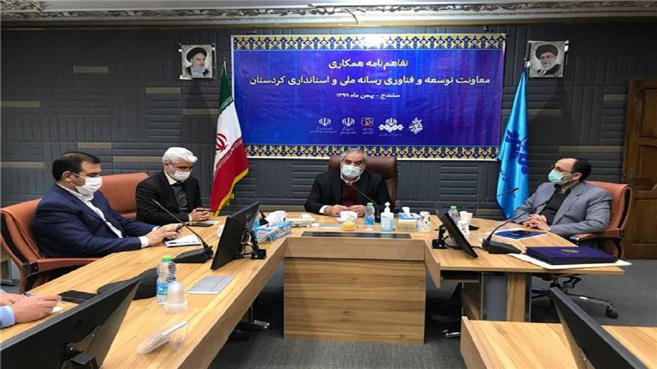 کردستان برای توسعە نیازمند همکاری رسانە ملی است
