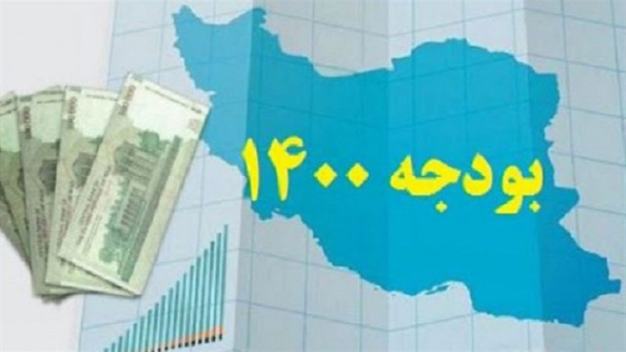 رشد ۳۰ درصدی اعتبار طرح ملی همدان در بودجه ۱۴۰۰