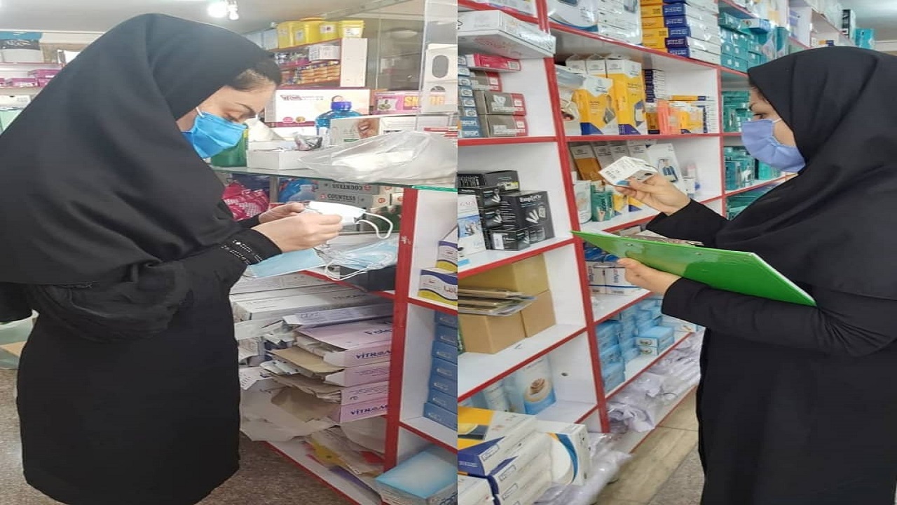 بازرسی از مراکز عرضه تجهیزات و ملزومات پزشکی در شهرستان آبادان