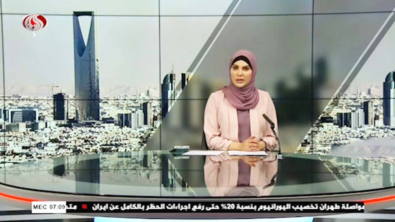 خسارت به ساختمان‌ مهم پادشاهی در حمله به پایتخت عربستان + فیلم
