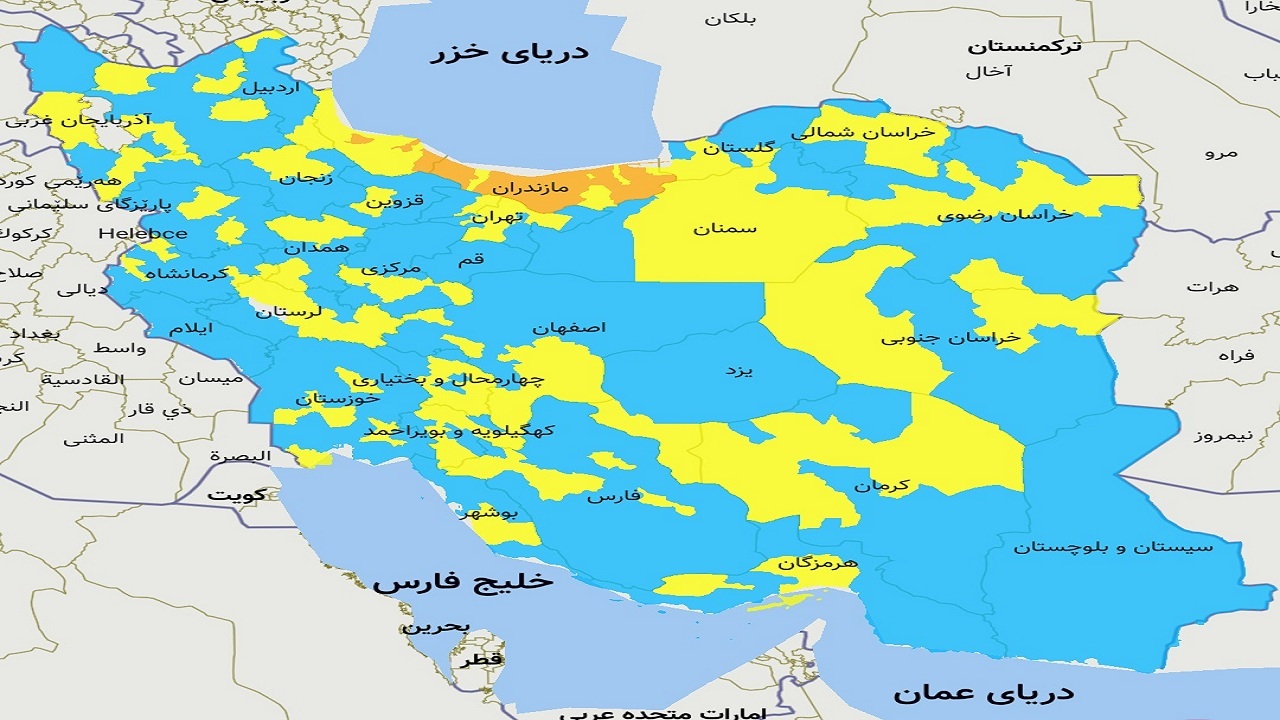 آخرین رنگ بندی کرونایی؛ تنگستان و دشتی زرد هستند