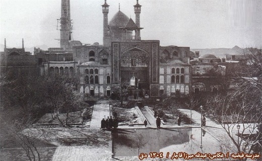 احیاگر حوزه علمیه قم را بشناسید
