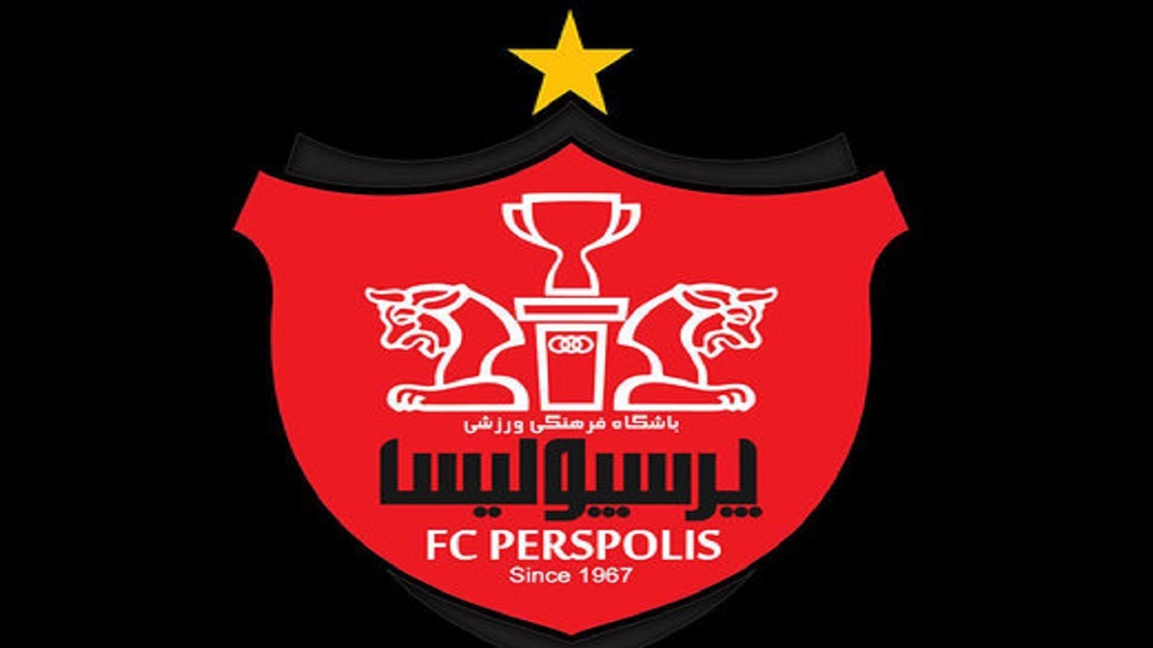 برنامه بازی‌های پرسپولیس در لیگ قهرمانان آسیا ۲۰۲۱