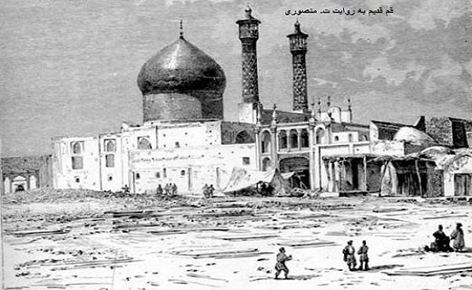 احیاگر حوزه علمیه قم را بشناسید