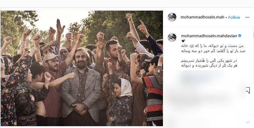 آرزوی شفای نسرین مقانلو برای علی انصاریان ؛ تصویر مهدویان از صحنه ای از فیلم شیشلیک؛کلیپ شنیدنی آقای خواننده با تصاویری زیبا آرزوی شفای نسرین مقانلو برای علی انصاریان ؛ تصویر مهدویان از صحنه ای از فیلم شیشلیک؛کلیپ شنیدنی آقای خواننده با تصاویری زیبا