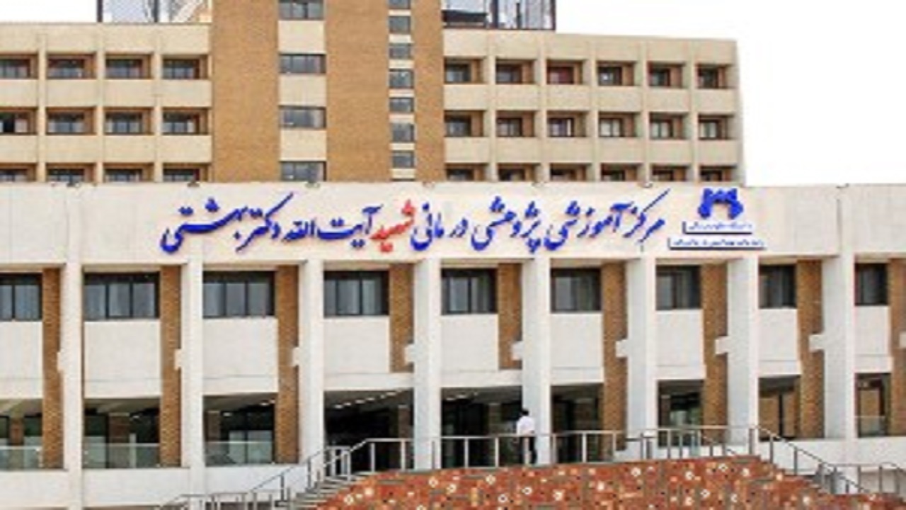 وضعیت بیمارستان شهید بهشتی قم سفید شد