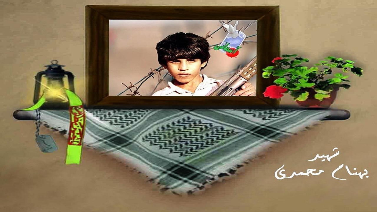 اجرای طرح شهید بهنام محمدی در مدارس متوسطه اول دامغان