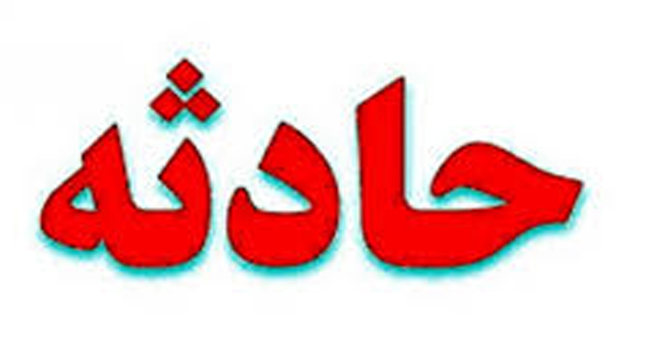 واژگونی خودروی ۲۰۶ دو سرنشین را به کام مرگ فرو برد