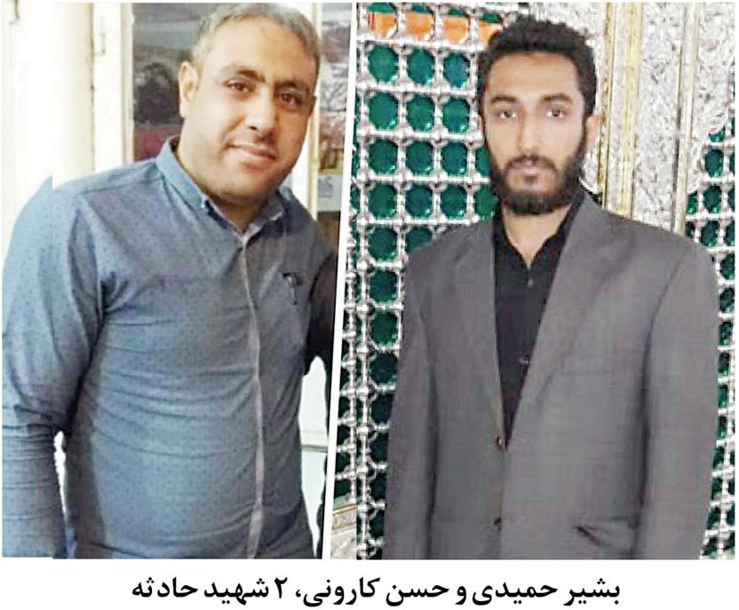 جزئیات اعدام یک داعشی در خوزستان جزئیات اعدام یک داعشی در خوزستان