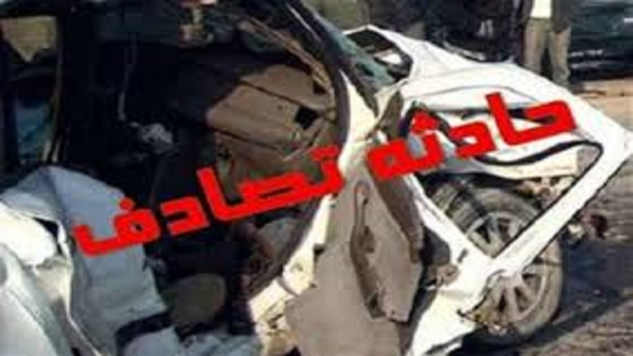 دو کشته و یک مصدوم در حادثه رانندگی در استان قزوین