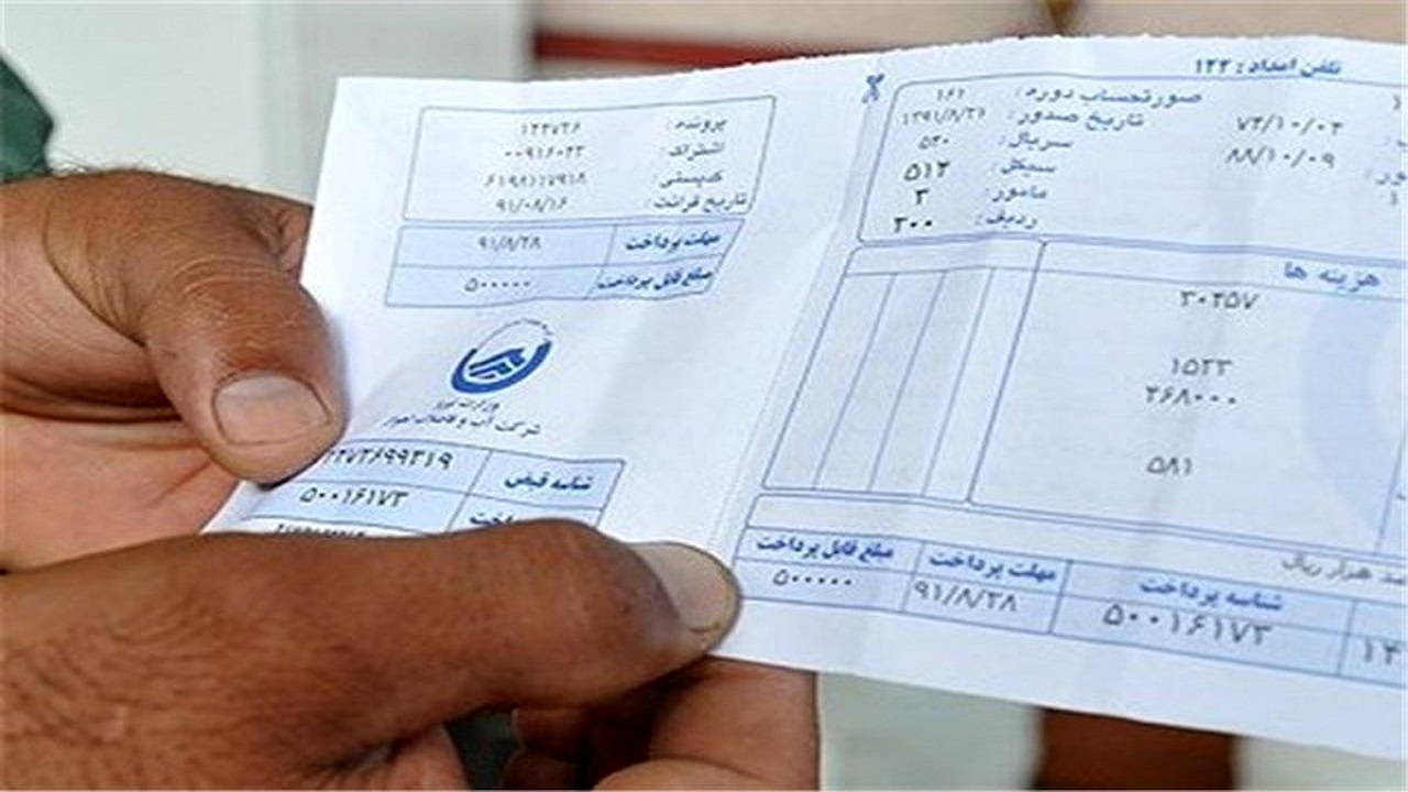 آب کم‌مصرف‌ها در قم رایگان شد/جزئیات طرح ملی آب امید