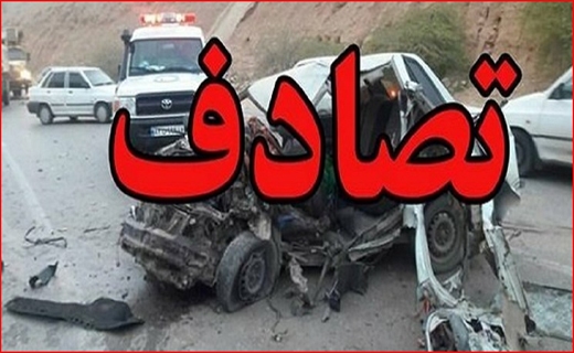 جذابترین