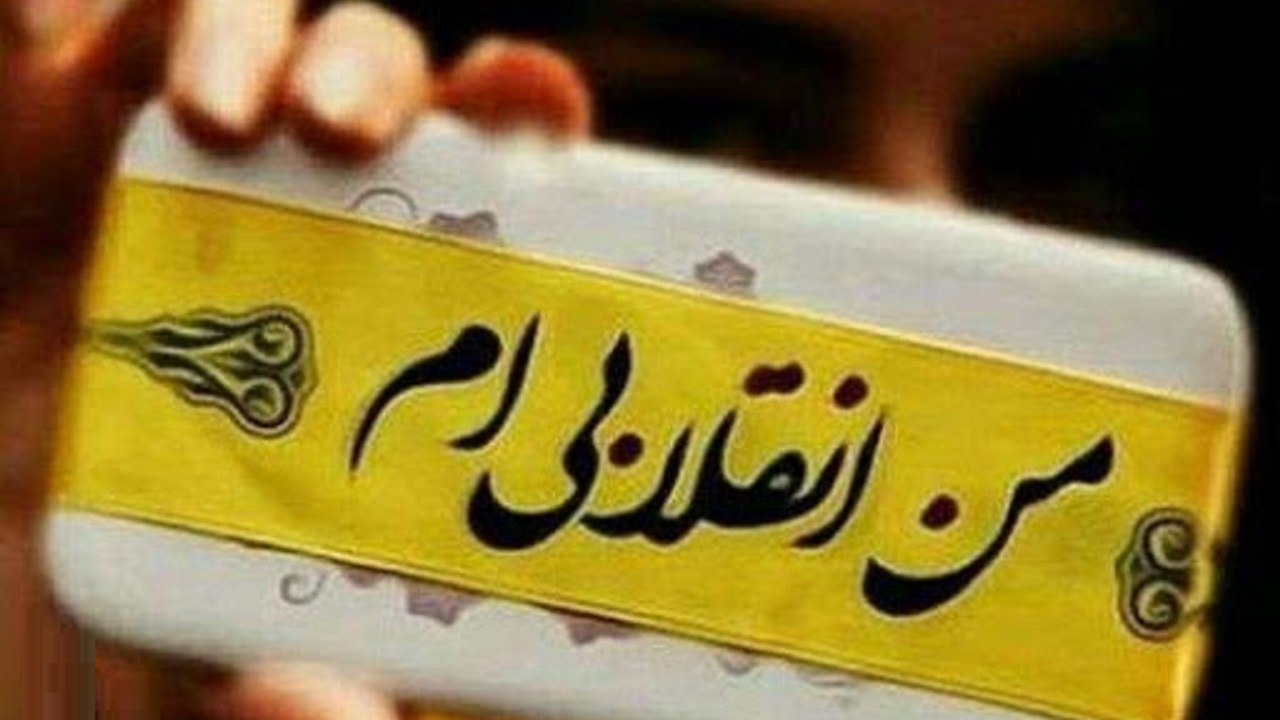 همایش دختران انقلابی در ساوه