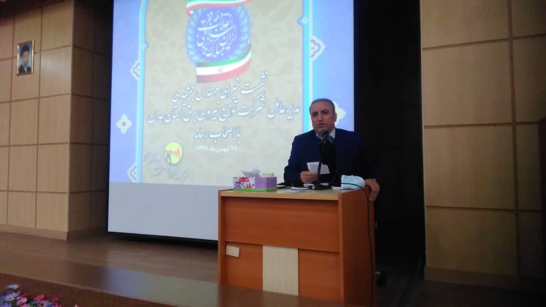بهره برداری از ۱۳۶ طرح شرکت توزیع برق استان همدان در دهه فجر