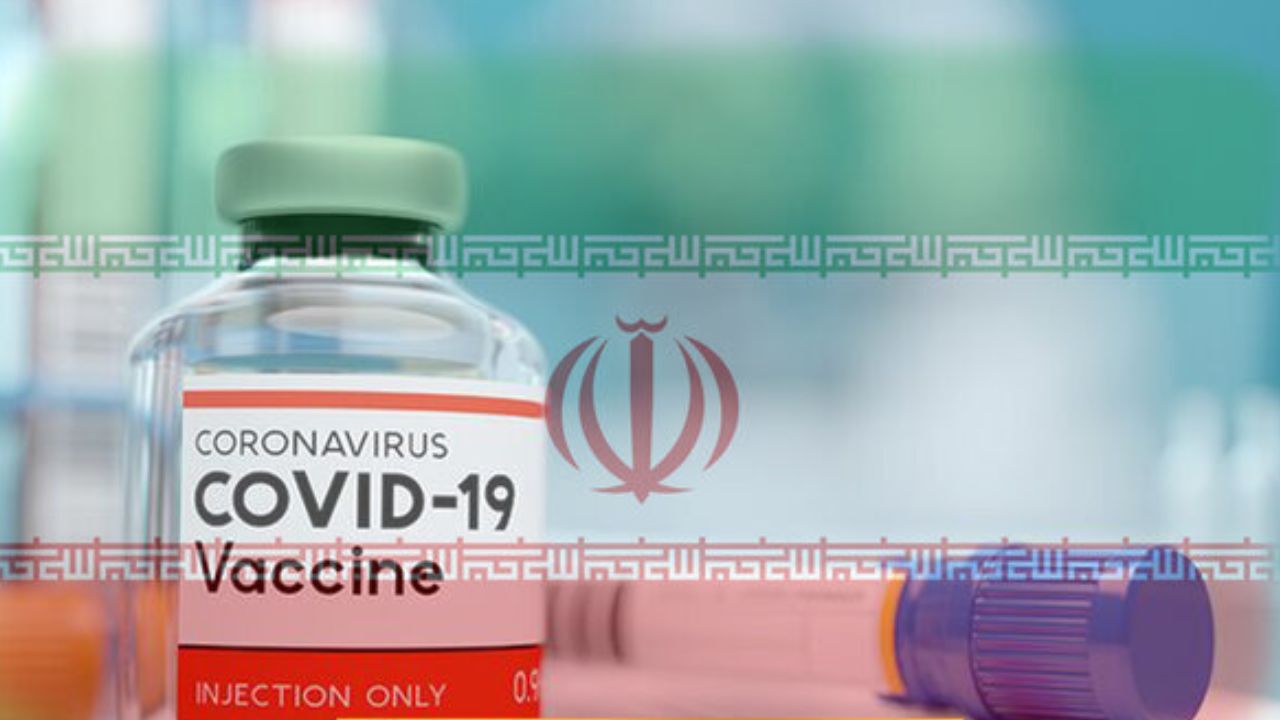 کووایران برکت با ویروس انگلیسی مقابله می کند