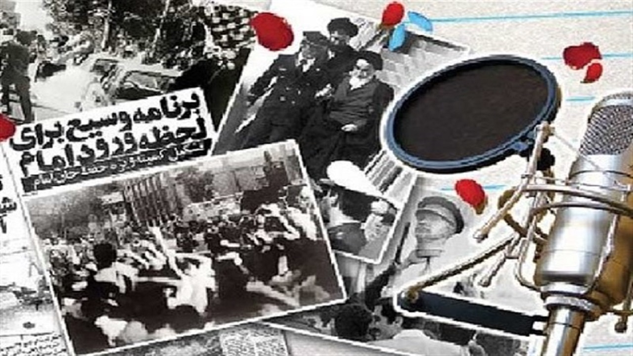 خاطره بازی با نوستالژی‌های فجر در دهه ۶۰/ «زباله دان تاریخ» با مجید قناد ماندگار شد