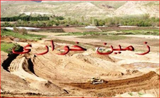 تمدید سال سوم امهال وام زلزله&zwnj;زدگان کرمانشاهی به کجا رسید؟/ جنگل حرا در محاصره بلوک و سیمان/ مرغ کمیاب شد!