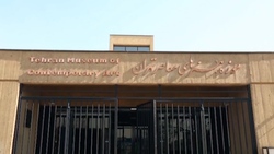 اشتباه فاحش در ترجمه انگلیسی شعر سهراب سپهری بر روی سنگ قبرش + فیلم