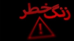انتخابات تمام شد اما خطر، نه! + فیلم