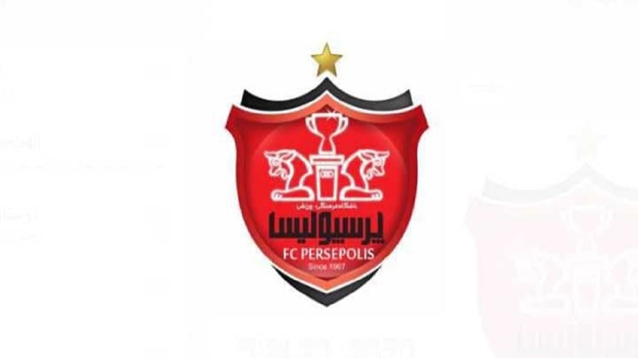 قرارداد پرسپولیس با کارگزار فسخ نمی‌شود