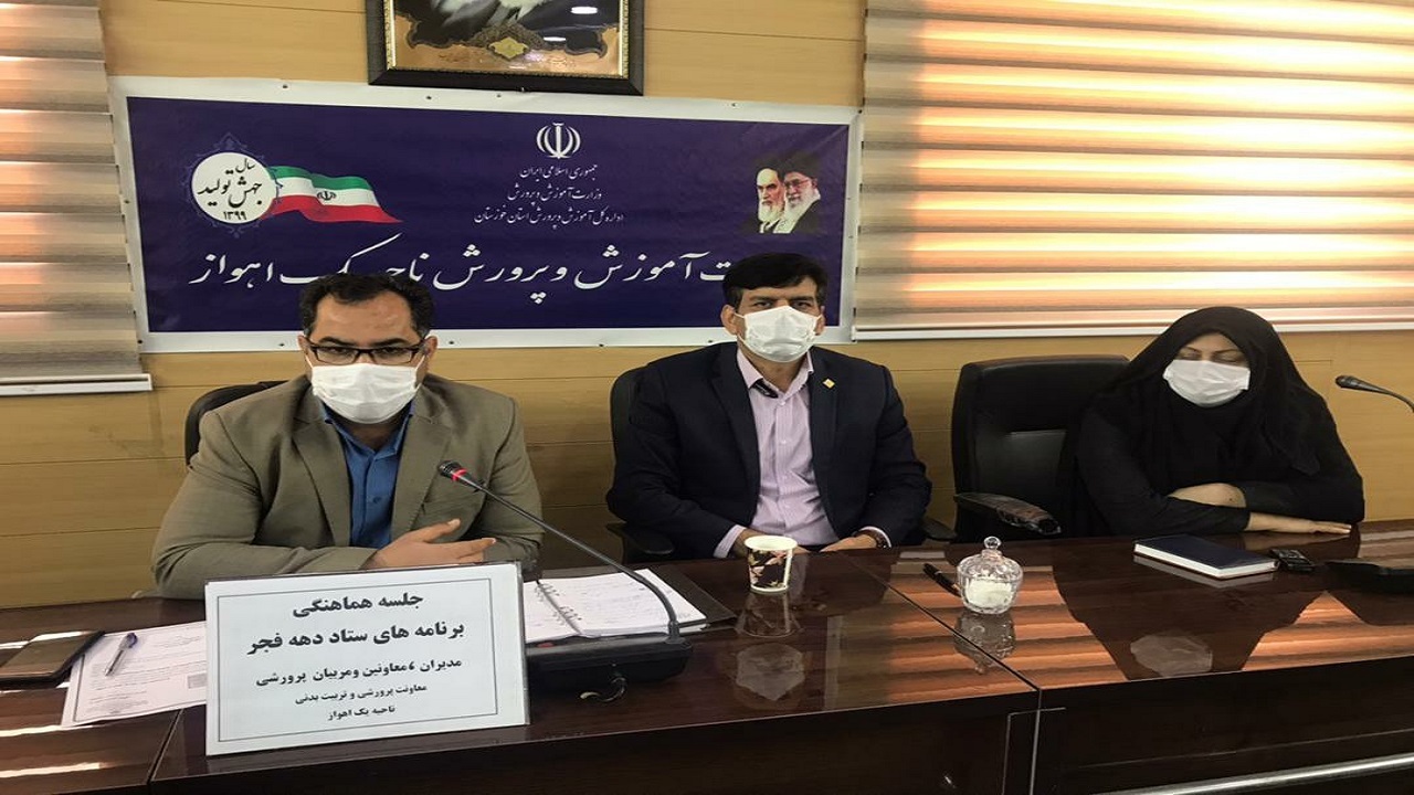 فرهنگیان نقش مهمی در پیشبرد اهداف انقلاب اسلامی دارند