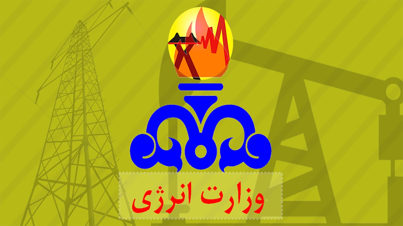 وزارت انرژی تشکیل می شود؟ / زنگنه راضی، اردکانیان مخالف!
