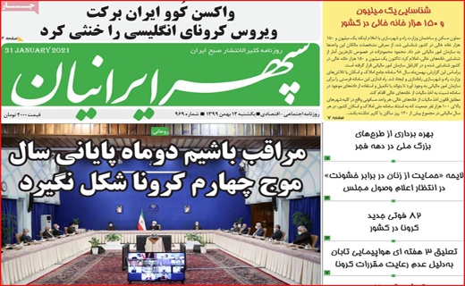 محدودیت زوج و فرد در خدمت ریه&zwnj;های شهر/ فقر همه را به خط کرد / روغن را باد برد و مسئولان را خواب!