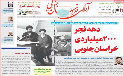 محدودیت زوج و فرد در خدمت ریه&zwnj;های شهر/ فقر همه را به خط کرد / روغن را باد برد و مسئولان را خواب!