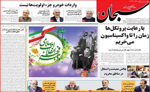 محدودیت زوج و فرد در خدمت ریه&zwnj;های شهر/ فقر همه را به خط کرد / روغن را باد برد و مسئولان را خواب!