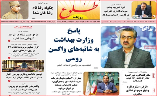 محدودیت زوج و فرد در خدمت ریه&zwnj;های شهر/ فقر همه را به خط کرد / روغن را باد برد و مسئولان را خواب!