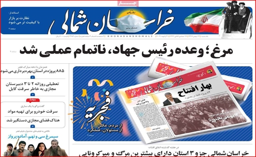 محدودیت زوج و فرد در خدمت ریه&zwnj;های شهر/ فقر همه را به خط کرد / روغن را باد برد و مسئولان را خواب!