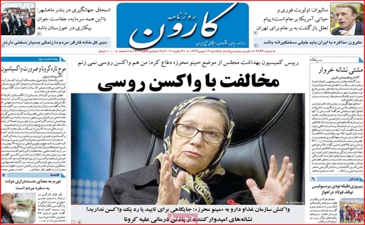 محدودیت زوج و فرد در خدمت ریه&zwnj;های شهر/ فقر همه را به خط کرد / روغن را باد برد و مسئولان را خواب!