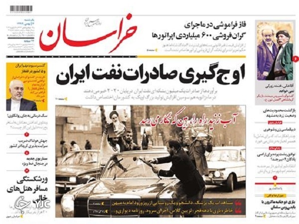 واکسن ایرانی علیه کرونای انگلیسی / گروکشی؛ استراتژی همیشگی آمریکا / داغ&zwnj;ترین زمستان قرن