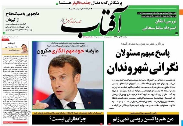 واکسن ایرانی علیه کرونای انگلیسی / گروکشی؛ استراتژی همیشگی آمریکا / داغ&zwnj;ترین زمستان قرن