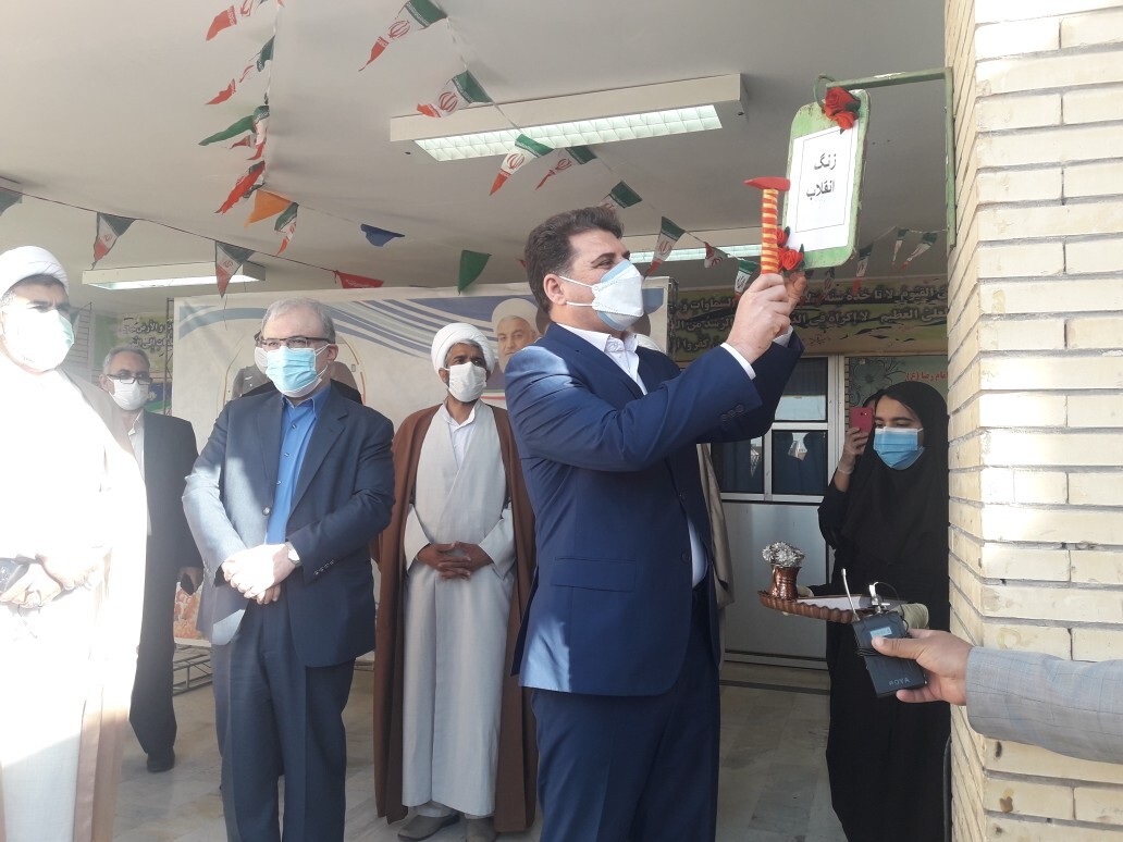 زنگ انقلاب در مجتمع آموزش ارگ جدید بم به صدا در آمد