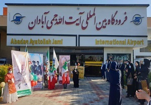 استقبال نمادین از امام خمینی (ره) در فرودگاه آیت الله جمی آبادان / طنین انداز شدن زنگ انقلاب در خرمشهر