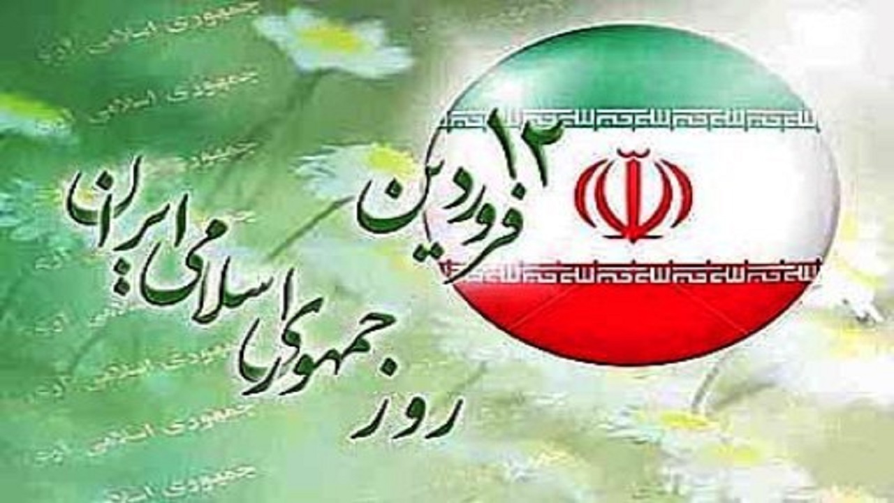 انقلاب اسلامی زنده‌تر از همیشه به حیات خود ادامه می‌دهد