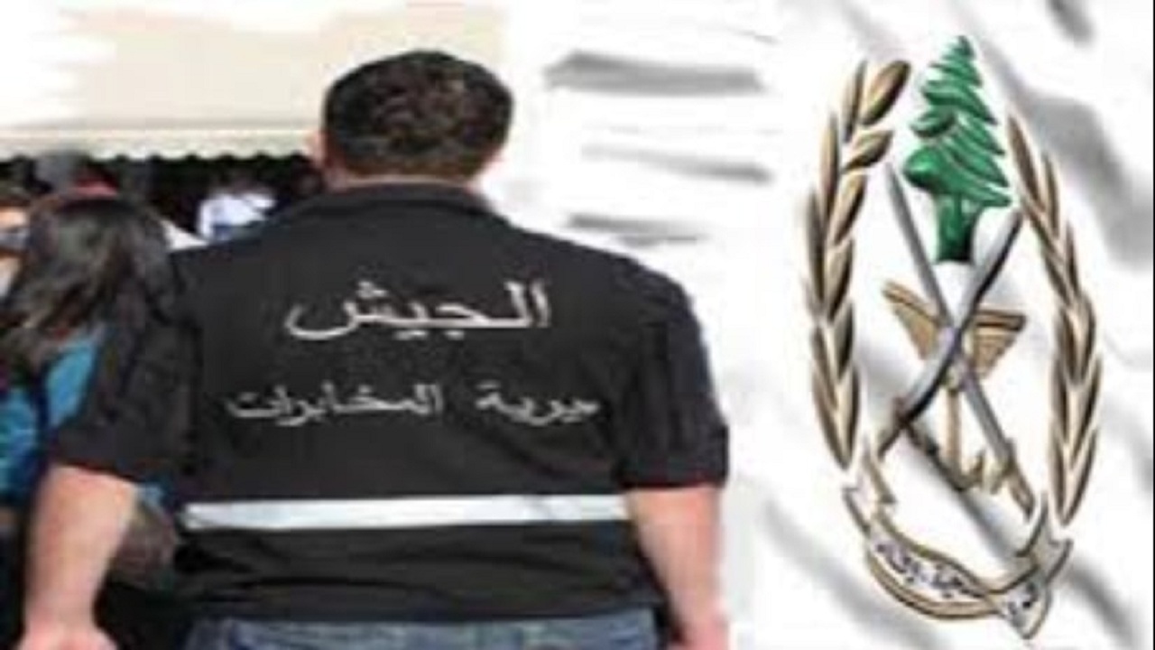 جاسوس رژیم صهیونیستی در جنوب لبنان بازداشت شد
