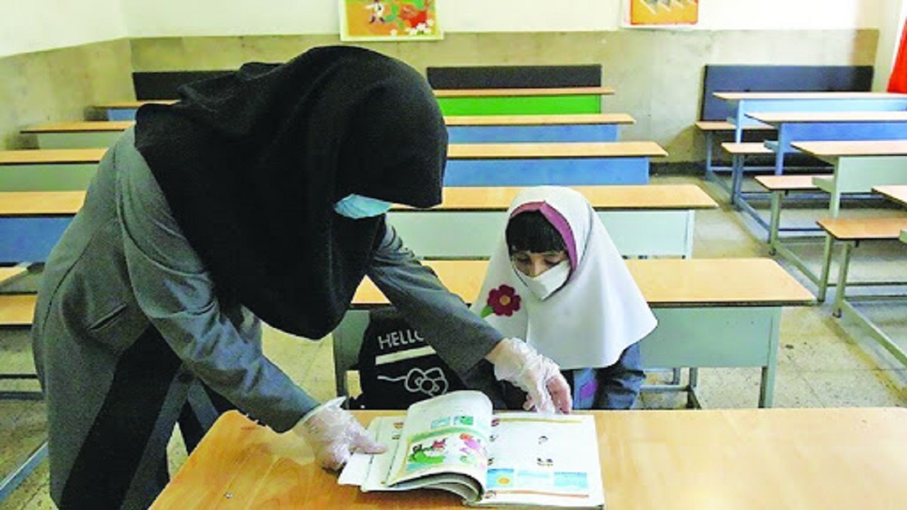 حضور دانش‌آموزان در مدارس خراسان رضوی اختیاری است