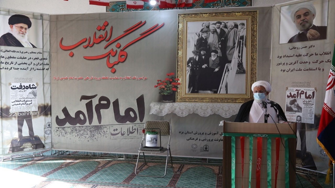 حکمت بی‌صبری امام برای بازگشت به ایران/ توطئه‌ای که خنثی شد