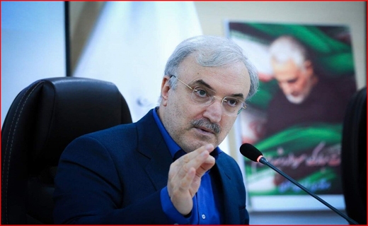 خودکشی کارمند ایلامی پس از قتل عام خانواده اش/ فیشینگ با عنوان افزایش فالوور در اینستاگرام/ آغاز واکسیناسیون کرونا در کشور از ابتدای اسفندماه