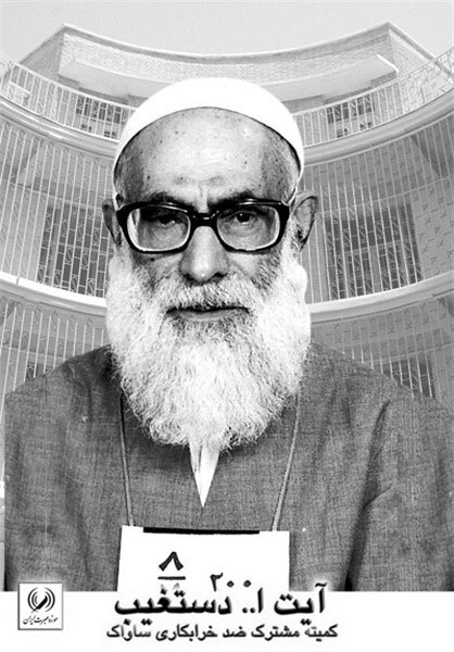 از جنگ بدون اسلحه تا زندگی در تبعید/ رهبری که وقتی منبر را از او می&zwnj;گرفتند، روی زمین می&zwnj;نشست