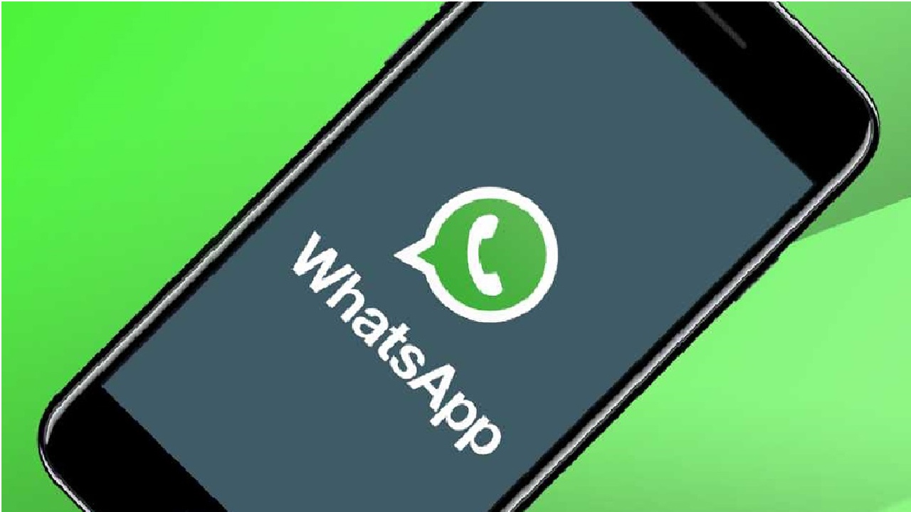 مراقب تماس‌های واتس آپی باشید