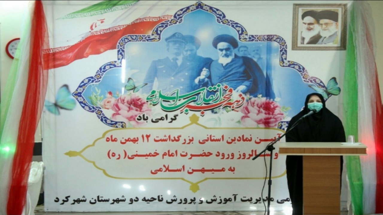 با همدلی و همراهی بر مشکلات غلبه می‌کنیم
